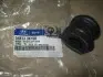 Втулка стабилизатора перед 26.8mm Hyundai/Kia/Mobis 548133K100 (фото 2)