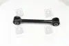 Тяга подвески ззаду Hyundai Ix35/tucson/Kia Sportage 10- (Mobis) Hyundai/Kia/Mobis 55250-2S100 (фото 3)