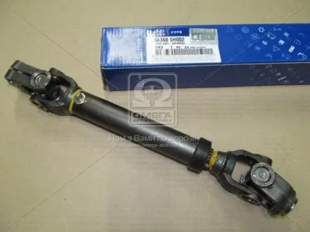Крестовина вала карданного (Mobis) Mobis Hyundai/Kia/Mobis 563605H002