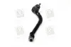 Наконечник рулевой наружн лев Mobis Hyundai/Kia/Mobis 56820-2T000 (фото 4)
