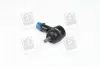 Накінечник кермовий (Mobis) Hyundai/Kia/Mobis 56820-3B000 (фото 1)