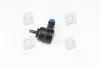 Накінечник кермовий (Mobis) Hyundai/Kia/Mobis 56820-3B000 (фото 2)