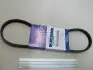 Ремень кондиционера поликлиновой (Mobis) Hyundai/Kia/Mobis 57161H1500 (фото 1)