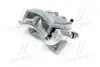 Суппорт тормозной передний левый Accent/Solaris (11-, 14-) Mobis Hyundai/Kia/Mobis 58180-1RA00 (фото 1)