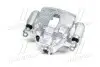 Суппорт тормозной передний левый Accent/Solaris (11-, 14-) Mobis Hyundai/Kia/Mobis 58180-1RA00 (фото 3)