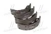 Колодки тормозные барабанные задние Hyundai HD250/350 -98/HD45/HD46/HD65/HD72/HD78 04- (Mobis) Mobis Hyundai/Kia/Mobis 5830545A53 (фото 1)