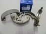 Колодки тормозные ручника Mobis Hyundai/Kia/Mobis 58350-4HA00 (фото 1)