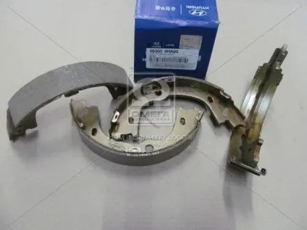 Колодки тормозные ручника Mobis Hyundai/Kia/Mobis 58350-4HA00