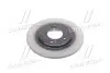 Диск тормозной задний Hyundai I40 11- (Mobis) Mobis Hyundai/Kia/Mobis 584113Z100 (фото 1)