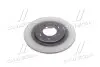 Диск тормозной задний Hyundai I40 11- (Mobis) Mobis Hyundai/Kia/Mobis 584113Z100 (фото 2)