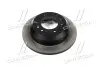 Диск тормозной задний (Mobis) Mobis Hyundai/Kia/Mobis 584114H300 (фото 4)