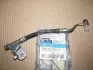 Шланг тормозной (Mobis) Mobis Hyundai/Kia/Mobis 587371J300 (фото 1)