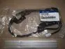 Датчик ABS задній правий Hyundai Elantra 06-11/I30 07- (Mobis) Hyundai/Kia/Mobis 59930-2H300 (фото 2)