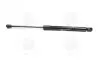 Амортизатор багажника Mobis Hyundai/Kia/Mobis 81770-2B001 (фото 1)