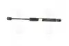 Амортизатор крышки багажника MOBIS Hyundai/Kia/Mobis 81771-3K001 (фото 3)