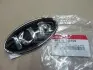 Эмблема решетки радиатора Mobis Hyundai/Kia/Mobis 86310-1G100 (фото 1)