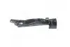 Кронштейн пер. лів. KIA CEED 07-09 (Mobis) Hyundai/Kia/Mobis 865131H000 (фото 1)