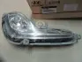 Фара протитуманна права Mobis Hyundai/Kia/Mobis 92202-1R000 (фото 1)