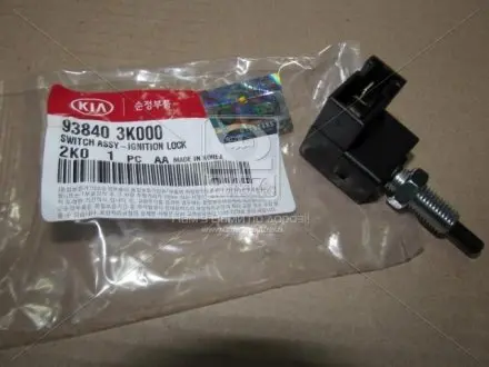 Кінцевик замку запалювання Hyundai/Kia/Mobis 93840-3K000