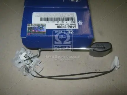 Датчик рівня палива (Mobis) Hyundai/Kia/Mobis 944603R000