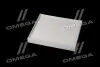 Фільтр салону (Mobis) Hyundai/Kia/Mobis 97133-C5000 (фото 3)