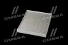 Фільтр салону (Mobis) Hyundai/Kia/Mobis 97133-C5000 (фото 4)