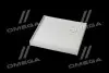 Фільтр салону (Mobis) Hyundai/Kia/Mobis 97133-D3000 (фото 3)