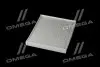 Фільтр салону (Mobis) Hyundai/Kia/Mobis 97133-D3000 (фото 4)
