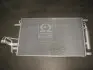 Радіатор кондиціонера (Mobis) Hyundai/Kia/Mobis 976062E000 (фото 2)