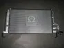 Радиатор кондиционера Hyundai H-1 07-15 (Mobis) Mobis Hyundai/Kia/Mobis 976064H000 (фото 1)