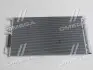 Радиатор кондиционера (Mobis) Mobis Hyundai/Kia/Mobis 97606D7500 (фото 1)