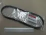 Пас кондиціонера Hyundai/Kia/Mobis 977131C200 (фото 1)