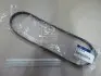 Ремень кондиционера поликлиновой (Mobis) Mobis Hyundai/Kia/Mobis 977132D510 (фото 1)