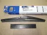 Щетка стеклоочистителя заднего Hyundai Accent/Solaris 11-/Kia Soul 13- (Mobis) Mobis Hyundai/Kia/Mobis 988501R000 (фото 1)