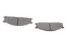 Колодки тормозные (передние) Nissan Pathfinder 86-95/Navara I/Pick Up 97-/Chrysler Valiant IV 79-80 ICER 140885 (фото 3)