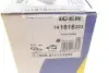 Колодки гальмівні (задні) VW Touareg 03-10 (+датчики L=250mm) ICER 141816-203 (фото 3)