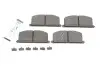 Колодки тормозные (передние) Toyota Camry 82-91/Carina 82-01/Celica 85-93/Corolla 83-00 ICER 180462 (фото 1)