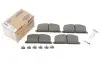 Колодки тормозные (передние) Toyota Camry 82-91/Carina 82-01/Celica 85-93/Corolla 83-00 ICER 180462 (фото 2)
