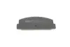 Колодки тормозные (задние) Mazda 6 02-13/Mazda 323 91-04/626 III/V/RX-7 84-02 ICER 180785 (фото 3)