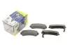 Колодки тормозные (задние) Nissan Almera 95-00 ICER 181095 (фото 1)