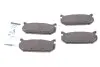 Колодки тормозные (задние) Mazda 626/MX-6 91-97 ICER 181110 (фото 1)