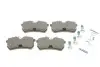 Тормозные колодки (задние) Ford Focus 98-05/Fiesta V/VI 05- ICER 181265-700 (фото 1)