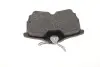 Колодки тормозные (задние) Honda Accord VI/VII 98-08 ICER 181287-703 (фото 2)