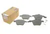 Колодки тормозные (передние) Ford Galaxy 95-06/Seat Alhambra/VW Sharan 95-10/VW T4 90-03 (+датчики) ICER 181395 (фото 2)