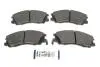 Колодки тормозные (передние) Hyundai Terracan 01-06 ICER 181539 (фото 1)