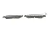 Колодки тормозные (передние) Hyundai Terracan 01-06 ICER 181539 (фото 2)