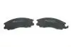 Колодки тормозные (передние) Hyundai Terracan 01-06 ICER 181539 (фото 3)