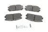 Колодки тормозные (задние) Hyundai Terracan 01-06 ICER 181615 (фото 1)