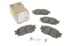 Колодки тормозные (передние) Kia Rio II 05-/Hyundai i20 08-15/Accent 05-10 ICER 181711 (фото 1)