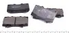 Колодки тормозные (передние) Toyota Land Cruiser 100 98-07/Prado 02-10/Lexus LX 98-08 ICER 181723 (фото 2)